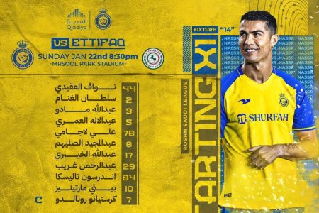 الاتفاق مقابل النصر؛ جدال تند طوفان زرد با پروژه جرارد