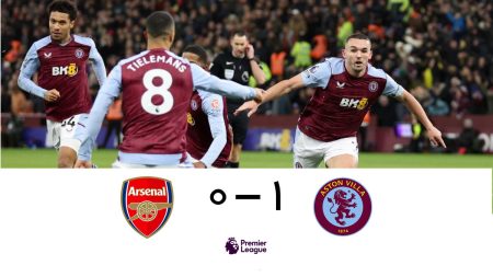 آرسنال مقابل استون ویلا؛ دوئل داغ سرنوشت‌ساز صدرنشینی