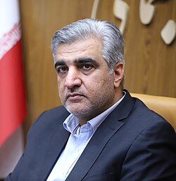 تامین اجتماعی