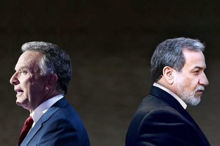 نتیجه مذاکرات