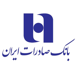 بانک صادرات